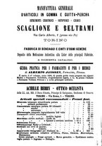 giornale/TO00185162/1889/unico/00000568