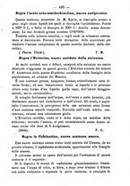 giornale/TO00185162/1889/unico/00000581