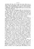 giornale/TO00185162/1890/unico/00000016