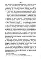 giornale/TO00185162/1890/unico/00000022