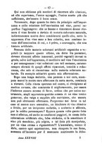 giornale/TO00185162/1890/unico/00000029