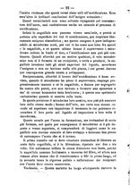 giornale/TO00185162/1890/unico/00000034