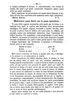 giornale/TO00185162/1890/unico/00000036