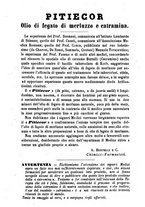 giornale/TO00185162/1890/unico/00000061