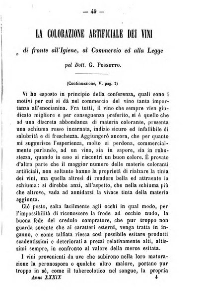 Giornale di farmacia, di chimica e di scienze affini