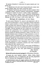 giornale/TO00185162/1890/unico/00000081