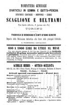 giornale/TO00185162/1890/unico/00000119