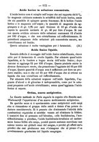 giornale/TO00185162/1890/unico/00000143