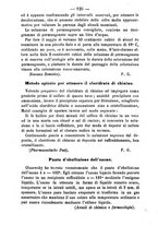 giornale/TO00185162/1890/unico/00000154