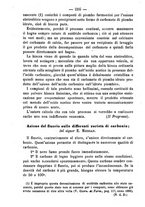 giornale/TO00185162/1890/unico/00000204