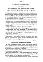 giornale/TO00185162/1890/unico/00000217