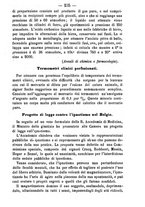 giornale/TO00185162/1890/unico/00000223