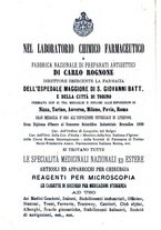 giornale/TO00185162/1890/unico/00000230