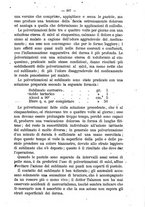 giornale/TO00185162/1890/unico/00000301