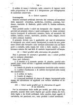 giornale/TO00185162/1890/unico/00000334