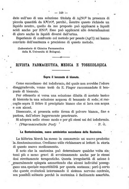 Giornale di farmacia, di chimica e di scienze affini