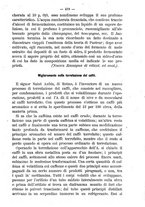 giornale/TO00185162/1890/unico/00000439