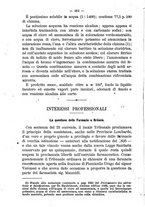 giornale/TO00185162/1890/unico/00000492