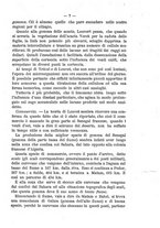 giornale/TO00185162/1894/unico/00000011