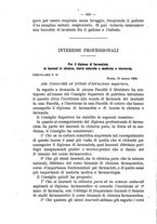 giornale/TO00185162/1894/unico/00000226