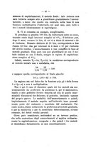 giornale/TO00185179/1925/unico/00000055