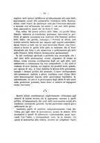 giornale/TO00185179/1932-1933/unico/00000113