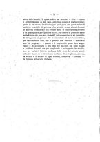 giornale/TO00185179/1932-1933/unico/00000258