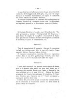 giornale/TO00185179/1932-1933/unico/00000274