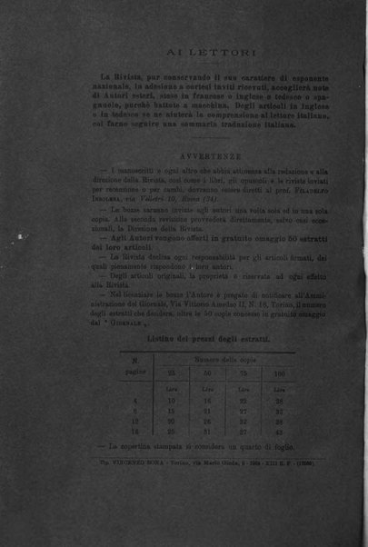 Giornale di matematica finanziaria rivista tecnica del credito e della previdenza