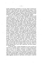 giornale/TO00185179/1938/unico/00000013