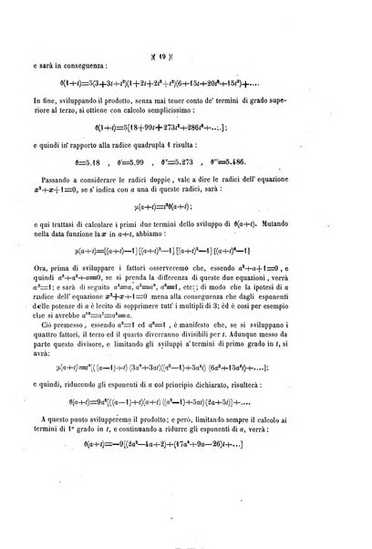 Giornale di matematiche