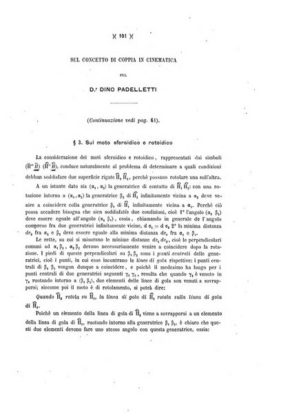 Giornale di matematiche