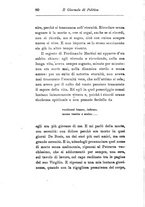 giornale/TO00185198/1925/unico/00000086