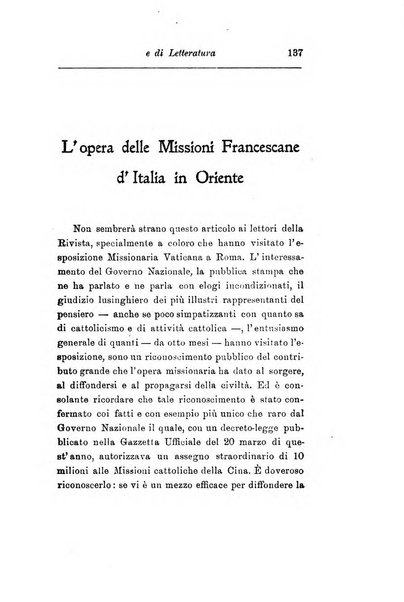 Il giornale di politica e di letteratura