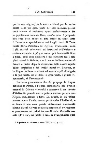 Il giornale di politica e di letteratura