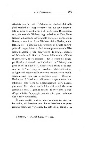 Il giornale di politica e di letteratura