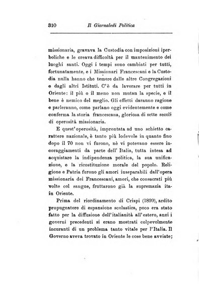 Il giornale di politica e di letteratura