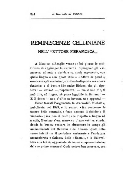 Il giornale di politica e di letteratura