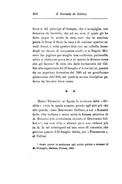 Il giornale di politica e di letteratura