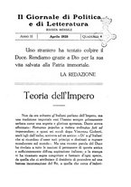 giornale/TO00185198/1926/unico/00000255