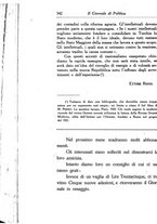 giornale/TO00185198/1926/unico/00000360