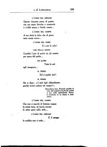 Il giornale di politica e di letteratura