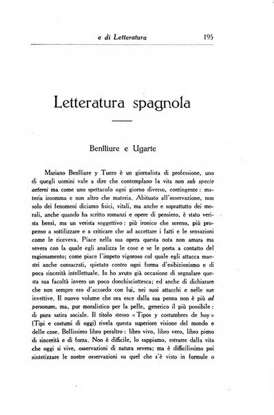 Il giornale di politica e di letteratura