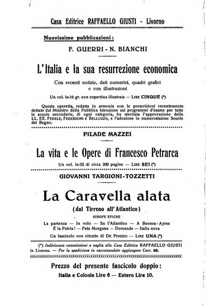 Il giornale di politica e di letteratura