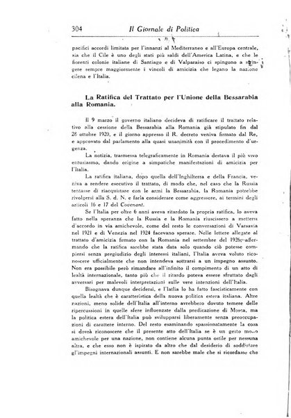 Il giornale di politica e di letteratura