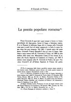 giornale/TO00185198/1927/unico/00000378