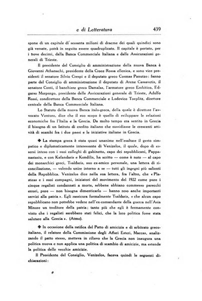 Il giornale di politica e di letteratura