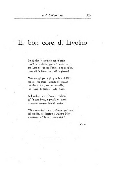 Il giornale di politica e di letteratura