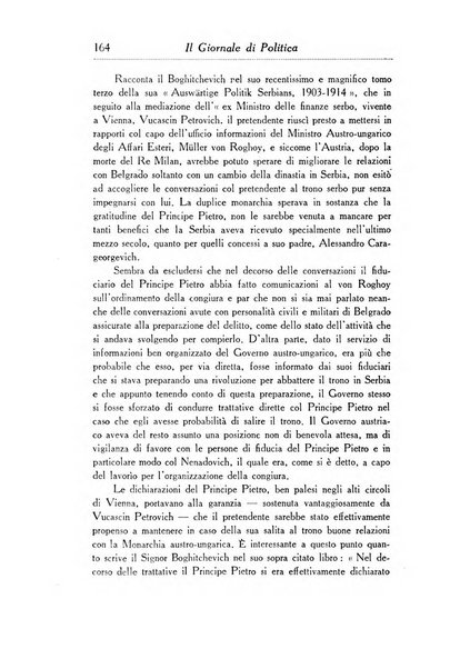 Il giornale di politica e di letteratura