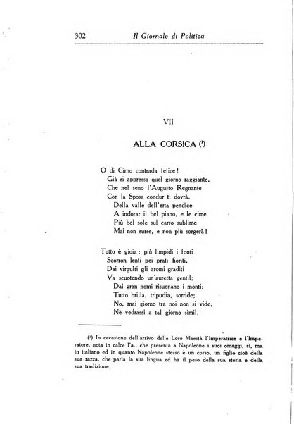 Il giornale di politica e di letteratura